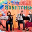 Просмотры: 1272 | Размеры: 1000x667, 234.2Kb