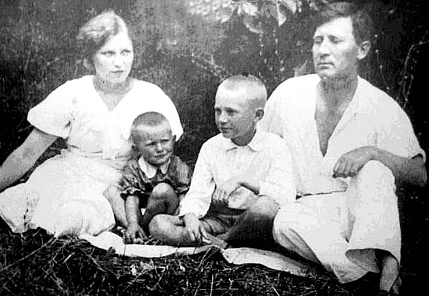 жены и дети есенина фото