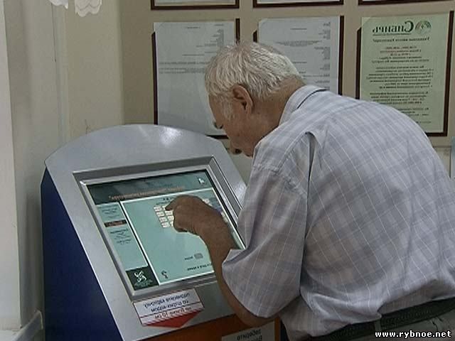 Электронная регистратура появилась в 72 медицинских организациях Рязанской области